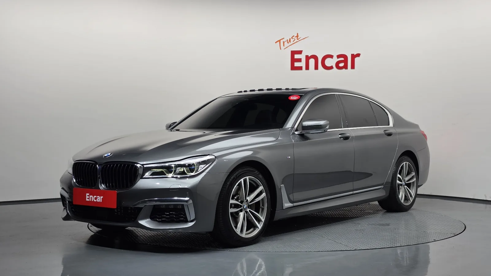 2018 BMW 7-Series
