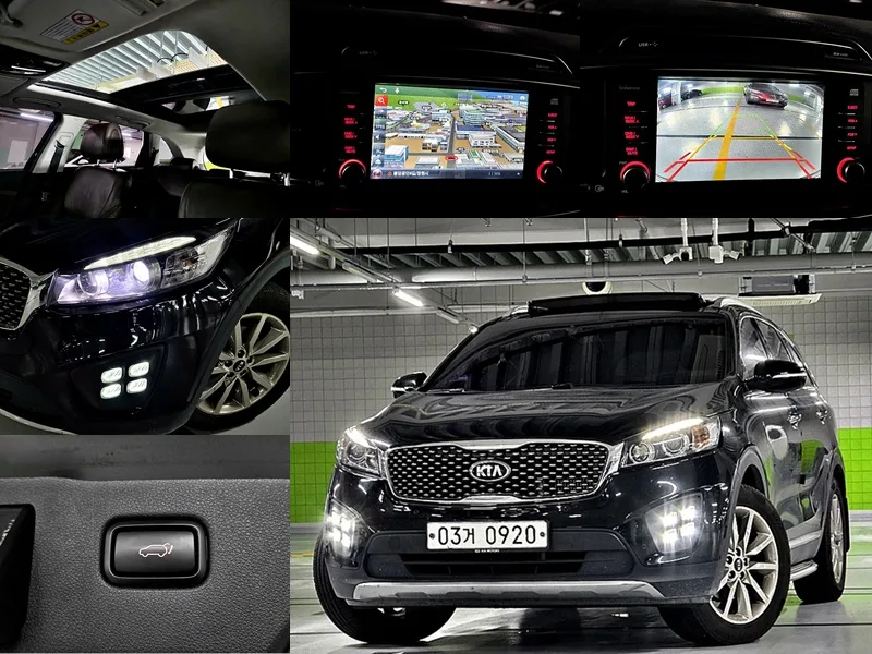 2016 Kia Sorento