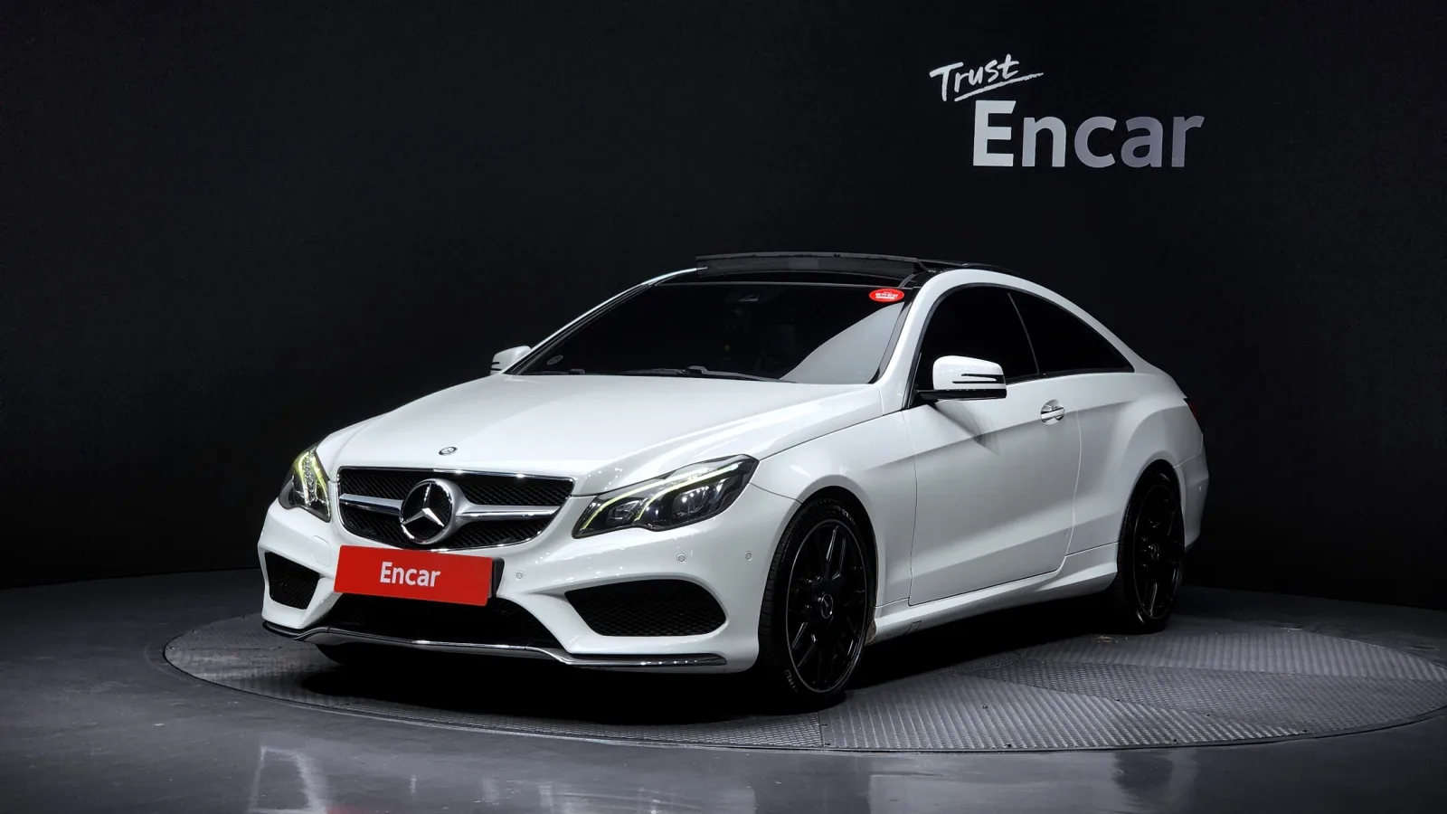 2015 Mercedes-Benz E-Class