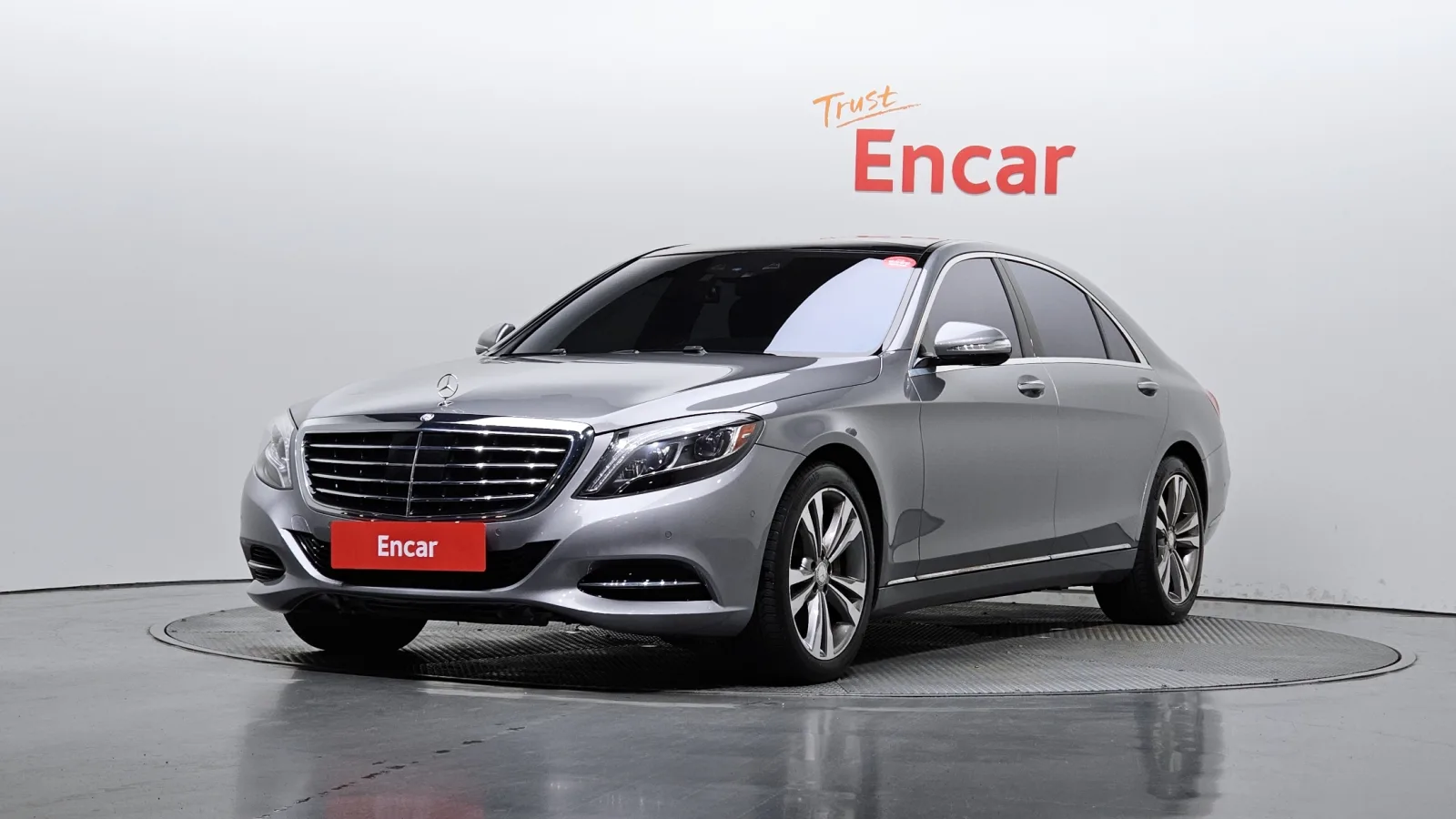 2015 Mercedes-Benz S-Class