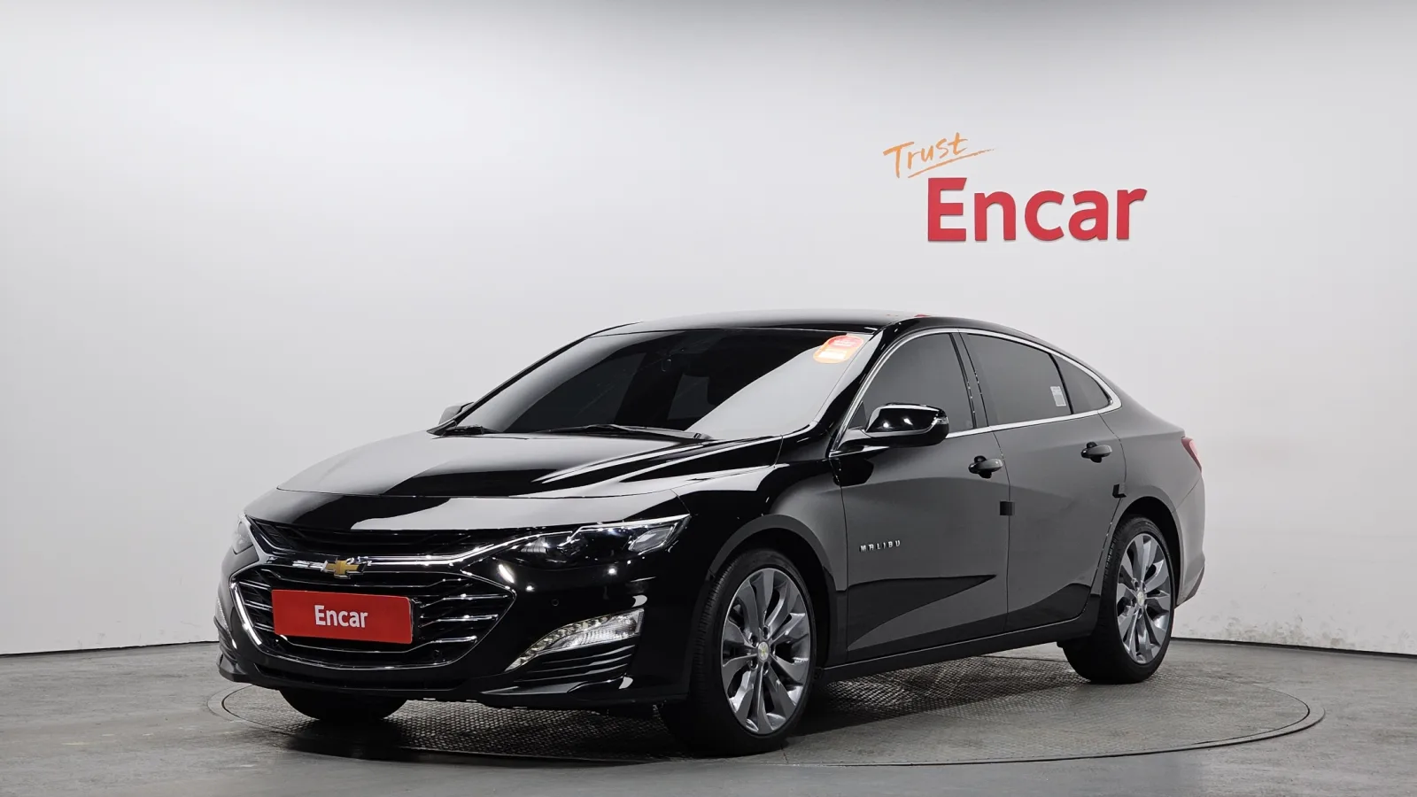 2022 Chevrolet Malibu
