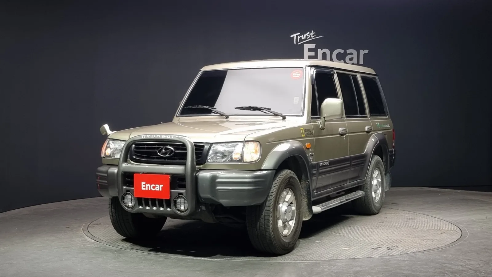2000 Hyundai Galloper