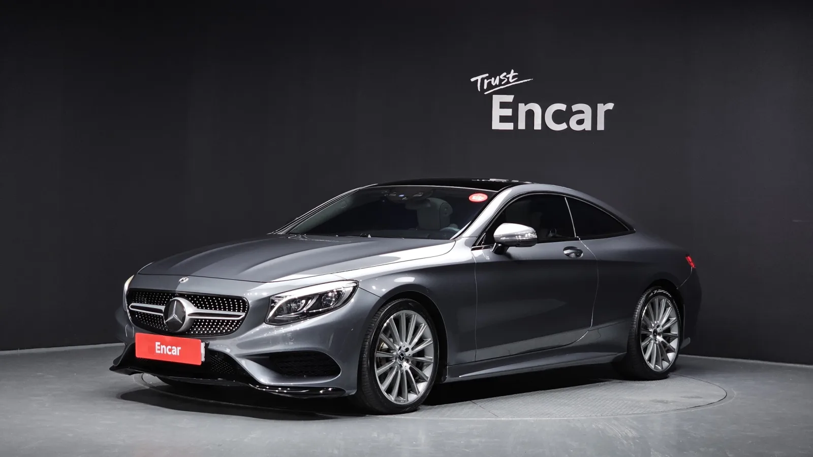 2017 Mercedes-Benz S-Class