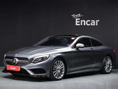 2017 Mercedes-Benz S-Class
