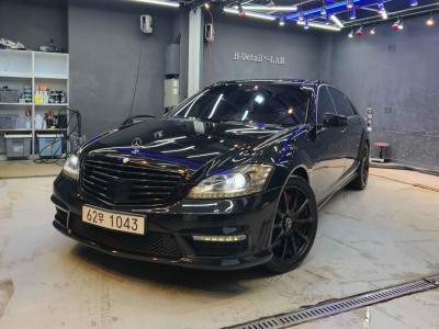 2010 Mercedes-Benz S-Class