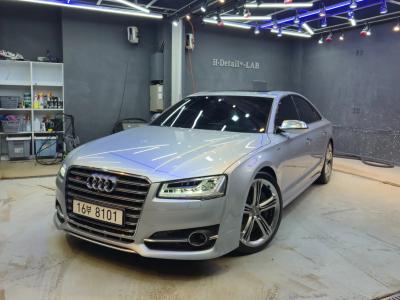 2015 Audi S8