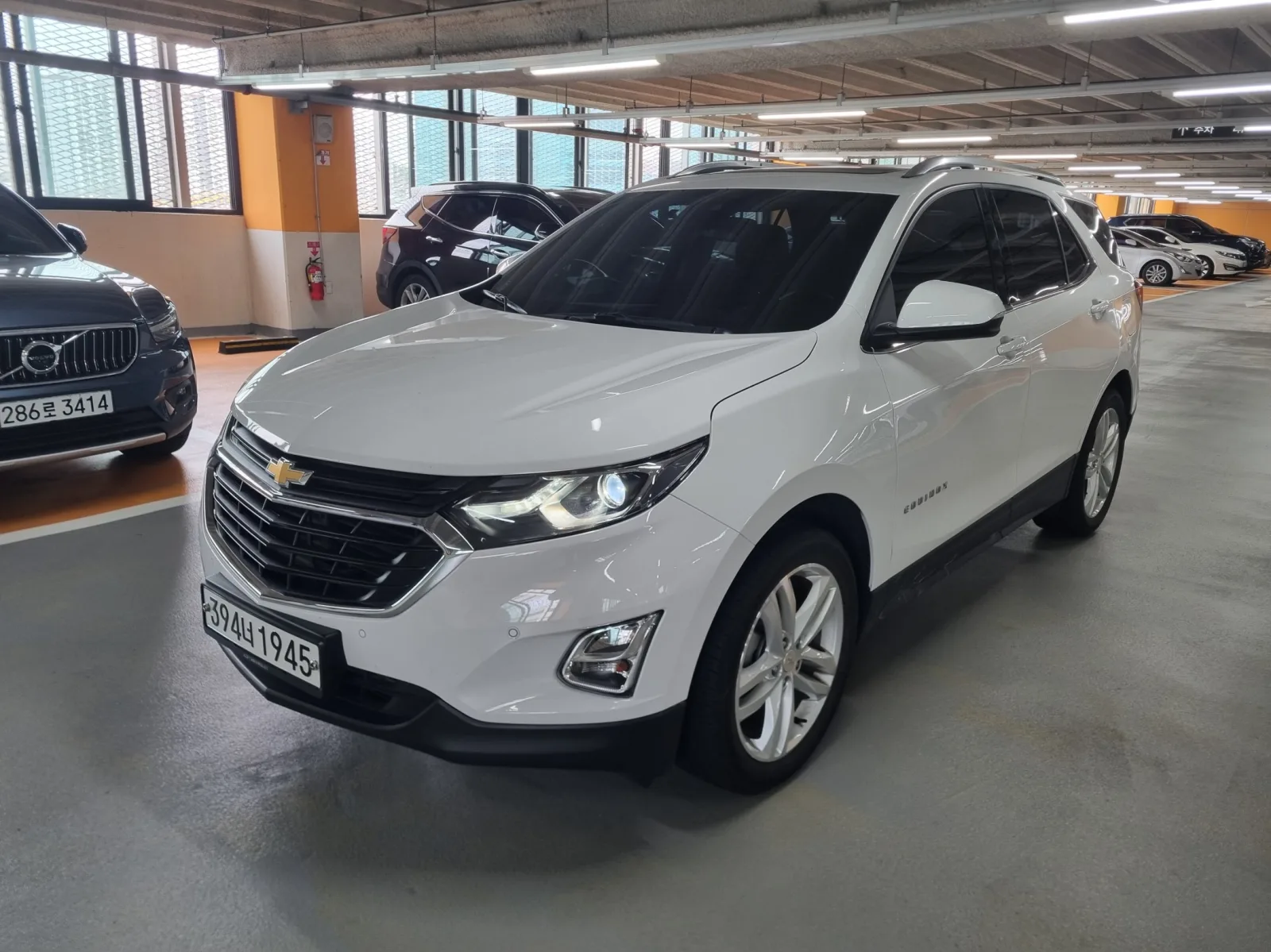 2020 Chevrolet Equinox