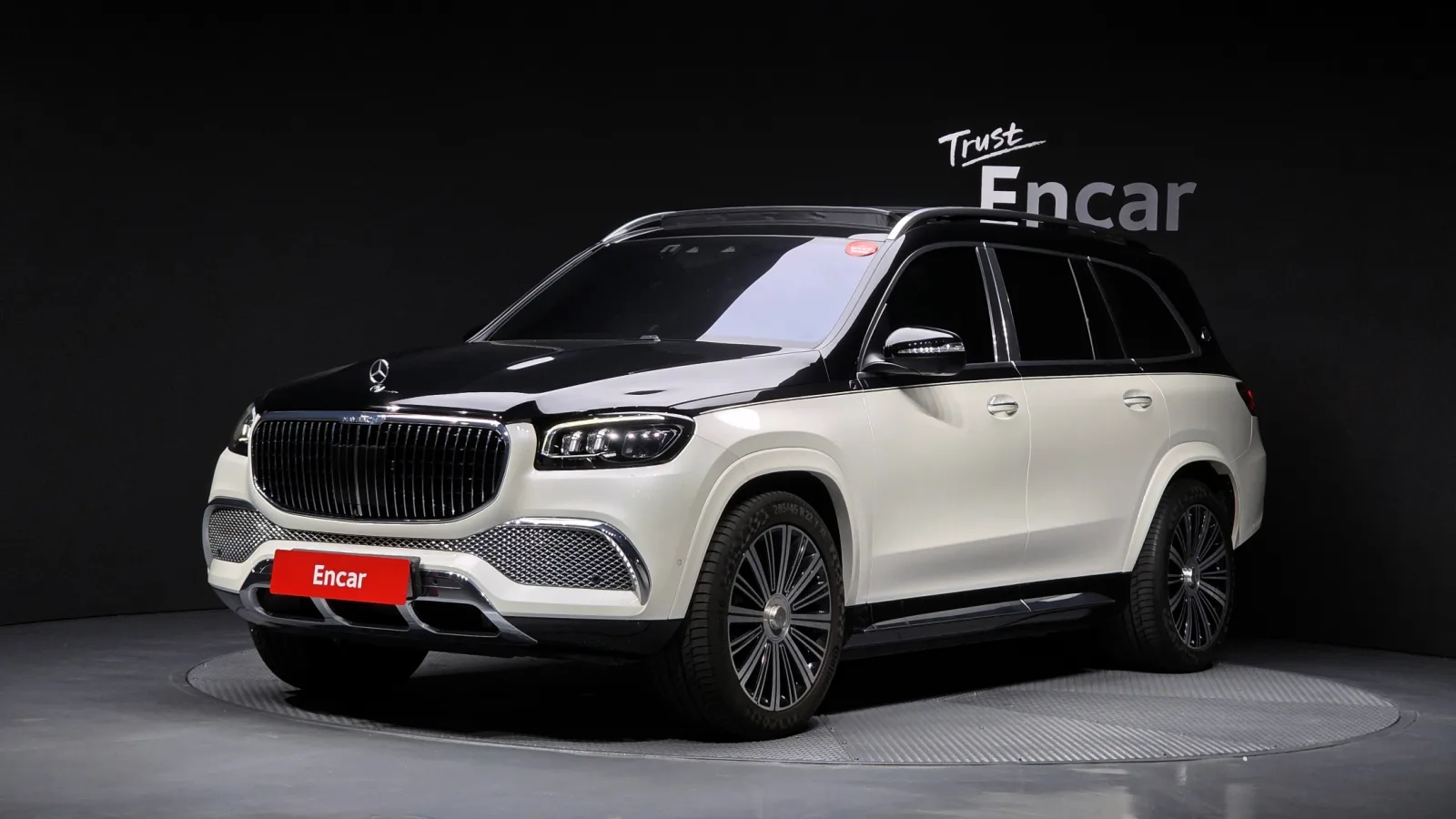 2023 Mercedes-Benz GLS-Class