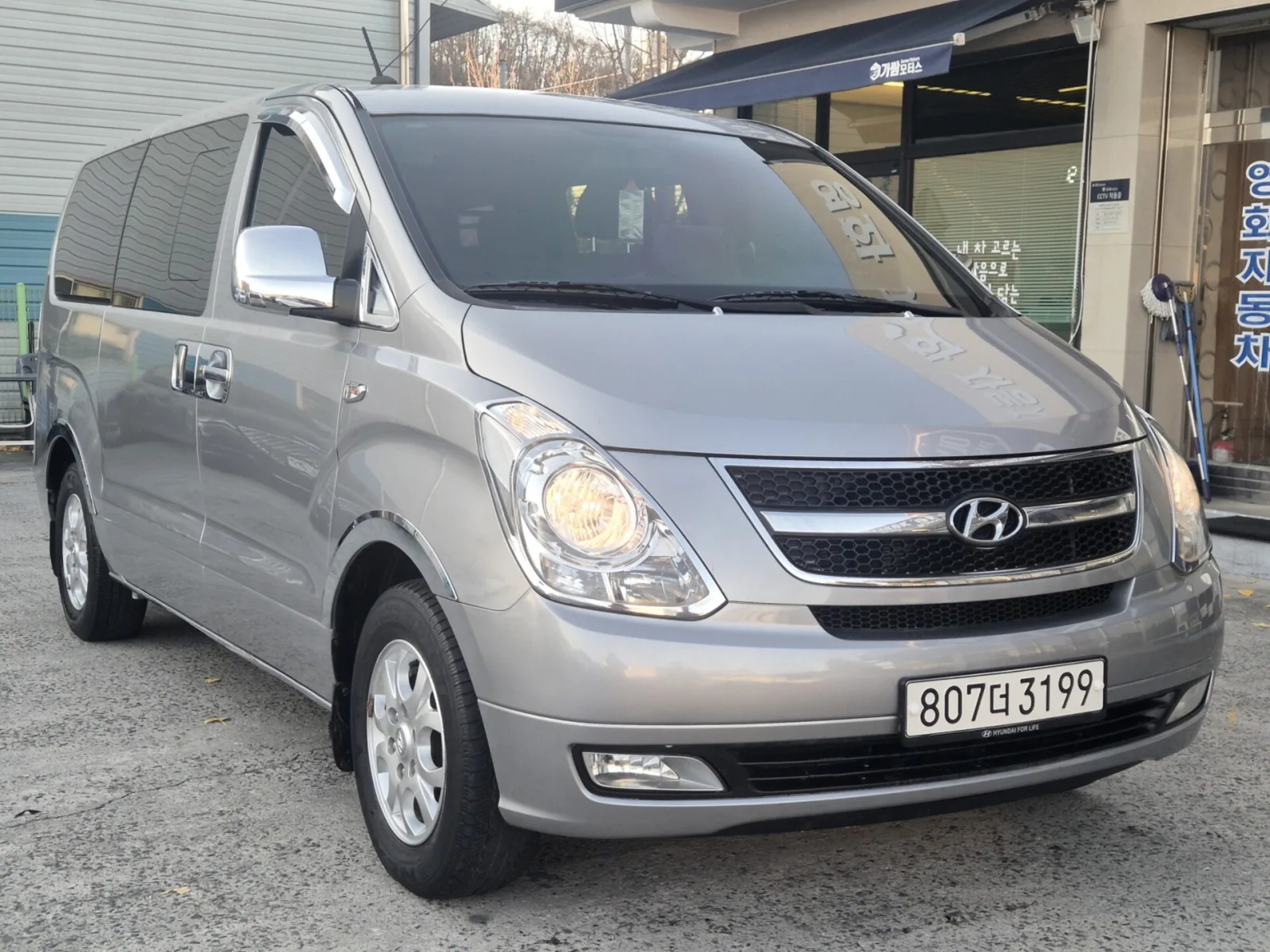 Hyundai Starex 2012