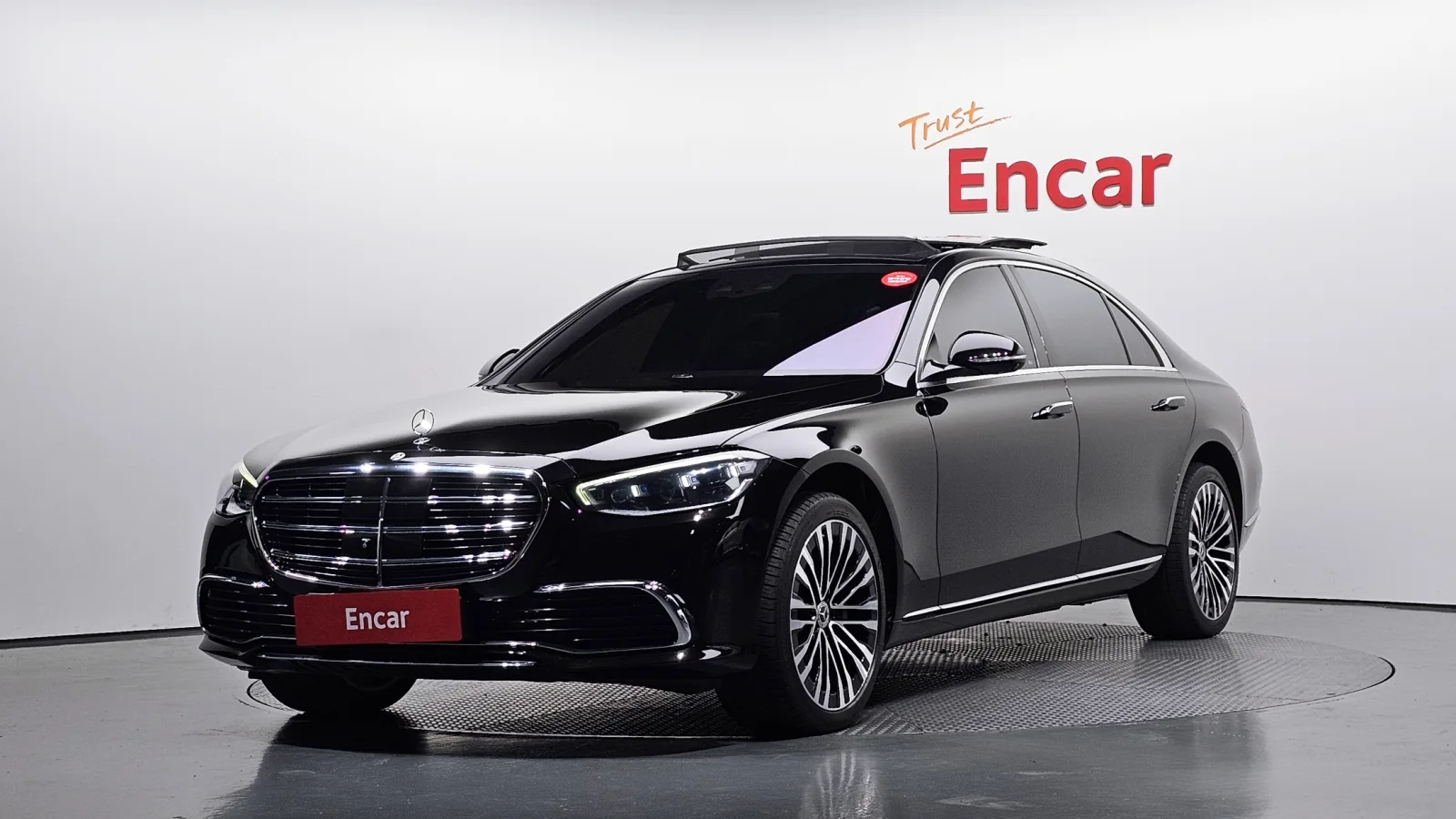2021 Mercedes-Benz S-Class