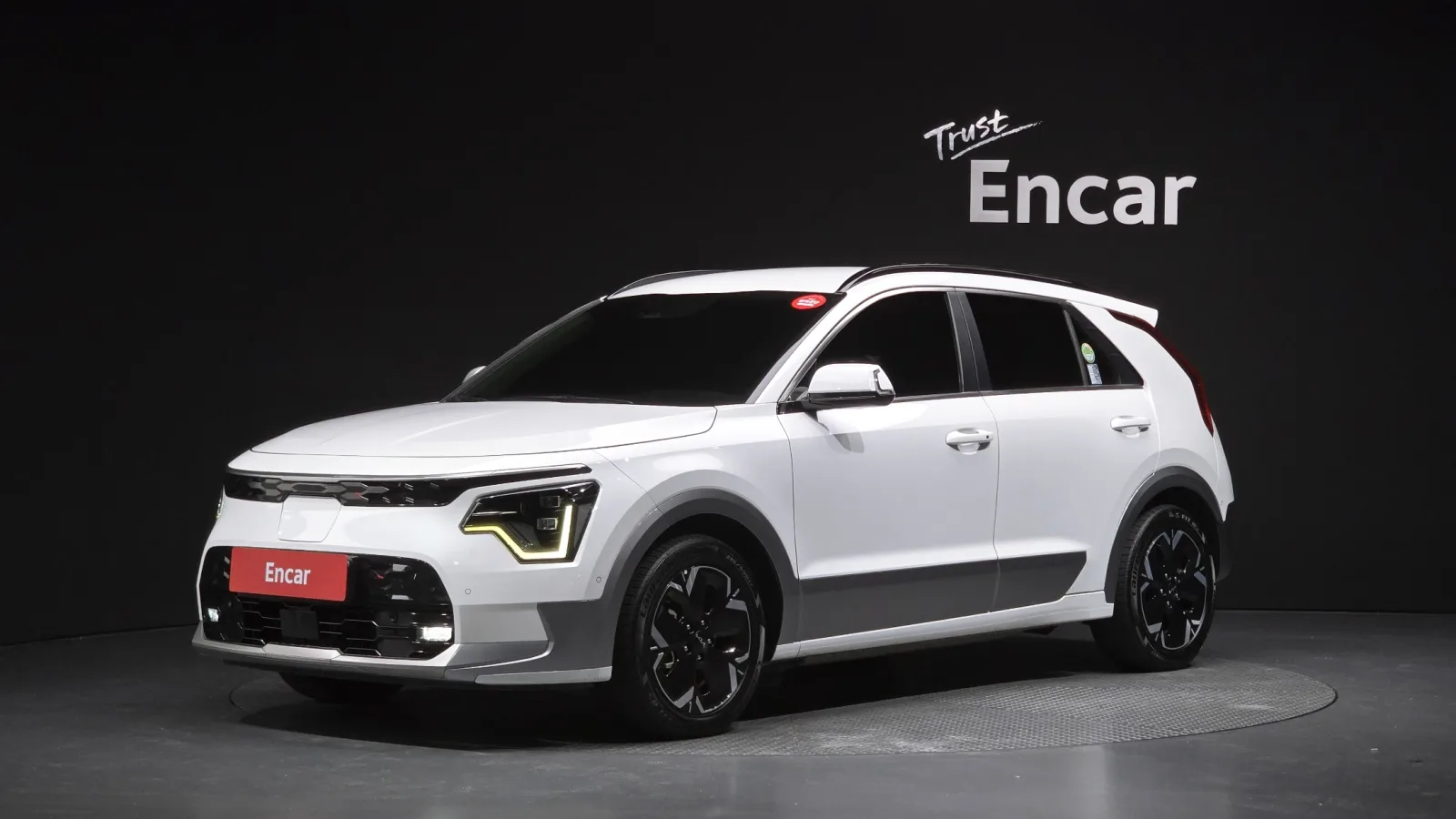 2023 Kia Niro