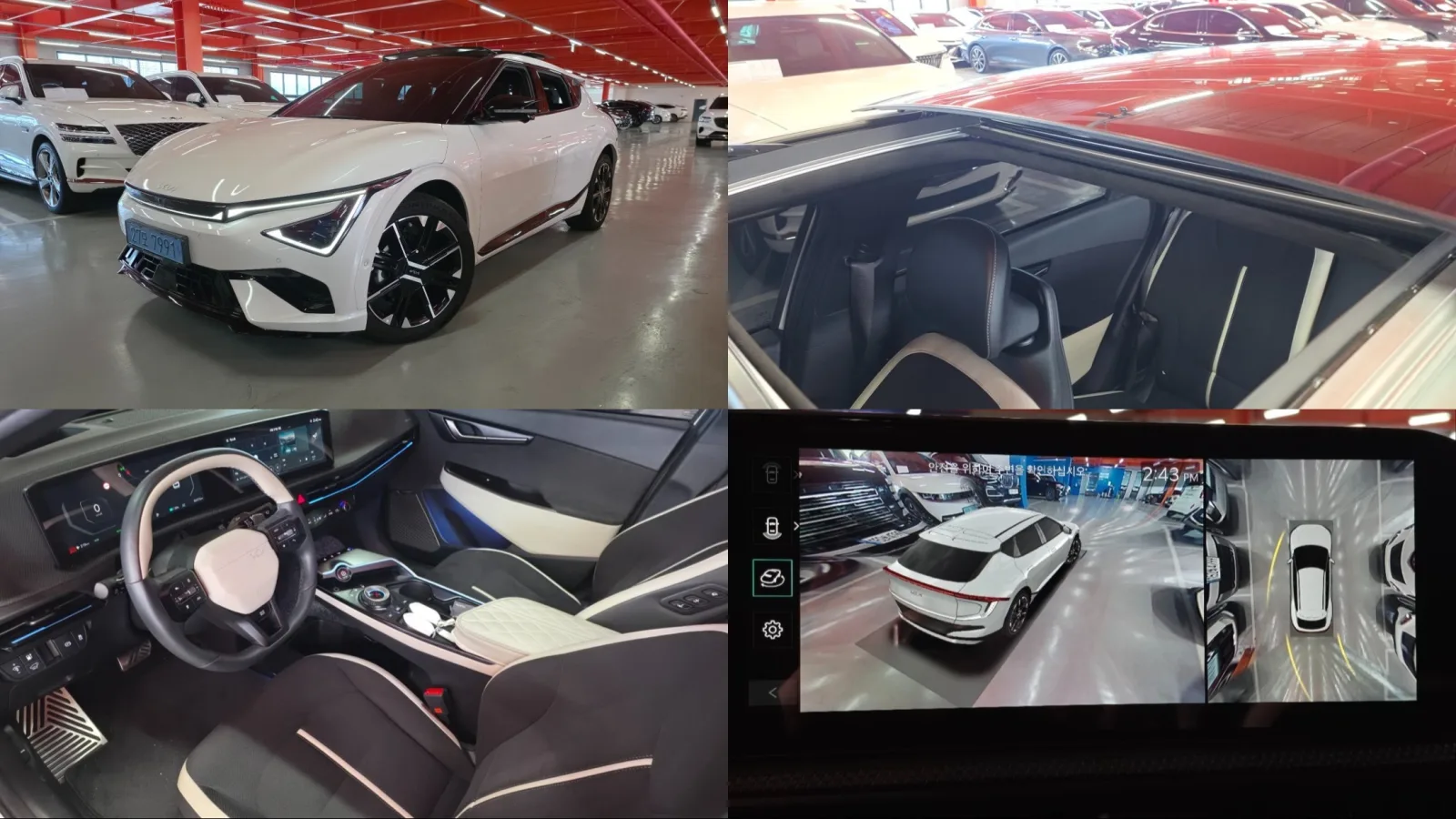 2025 Kia EV6