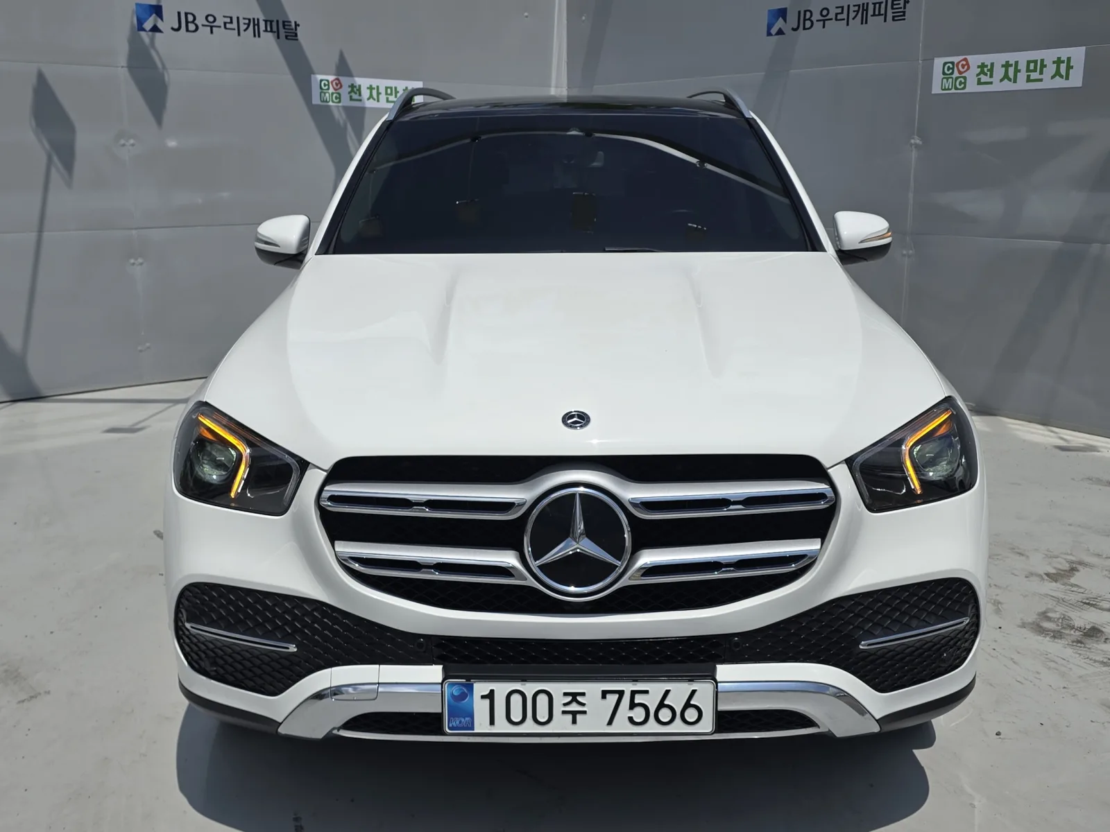 2020 Mercedes-Benz GLE-Class