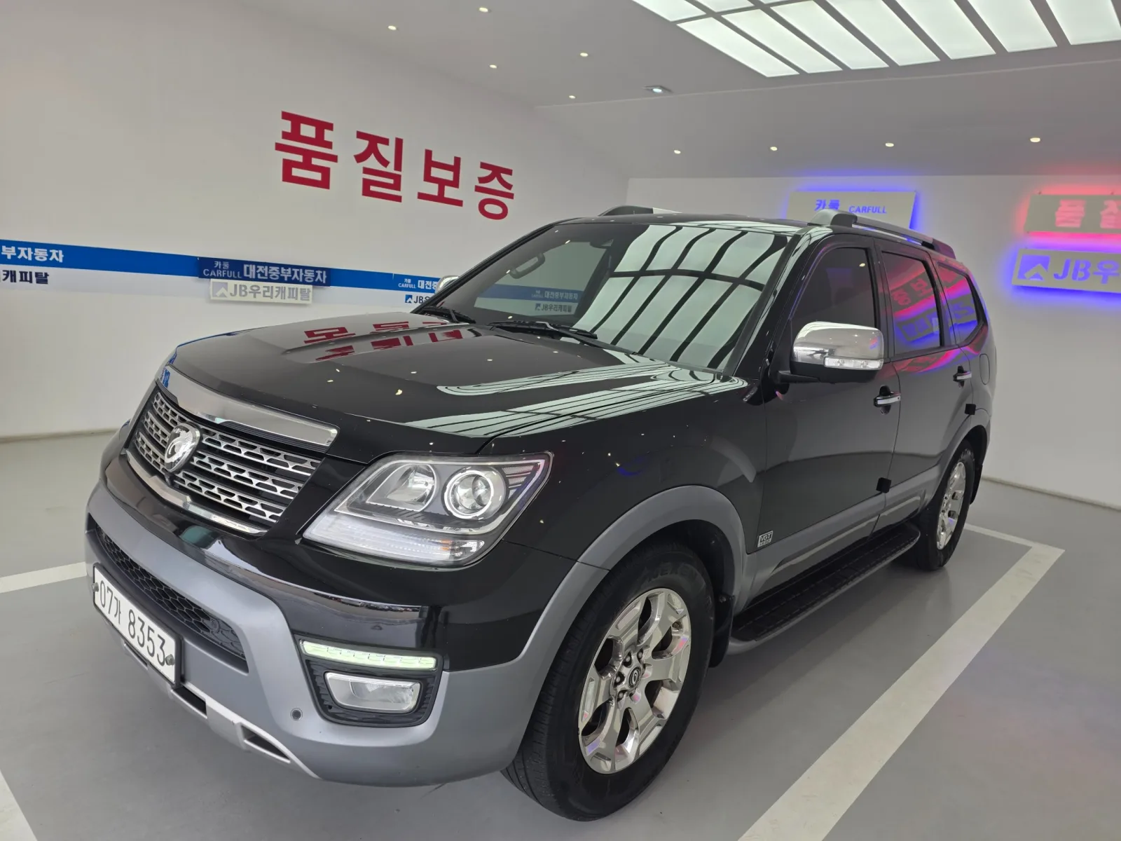 2017 Kia Mohave