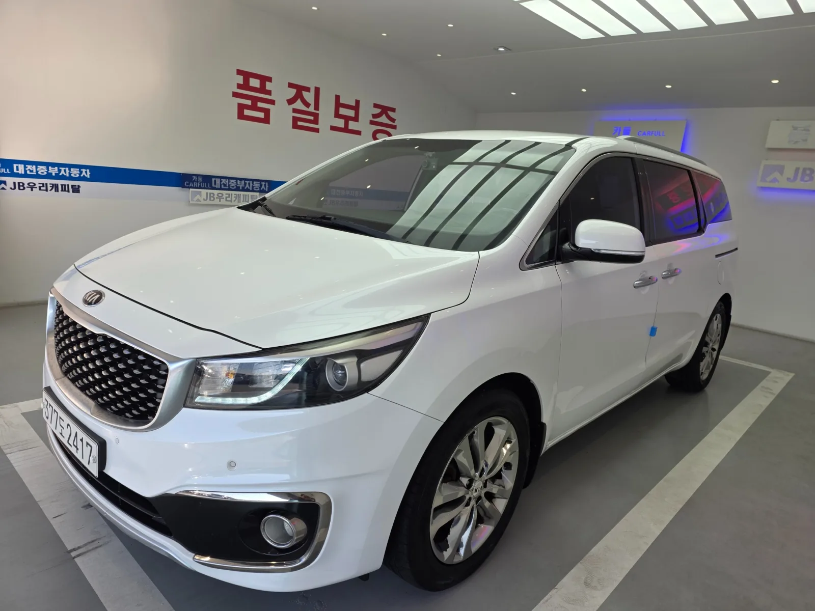 2018 Kia Carnival