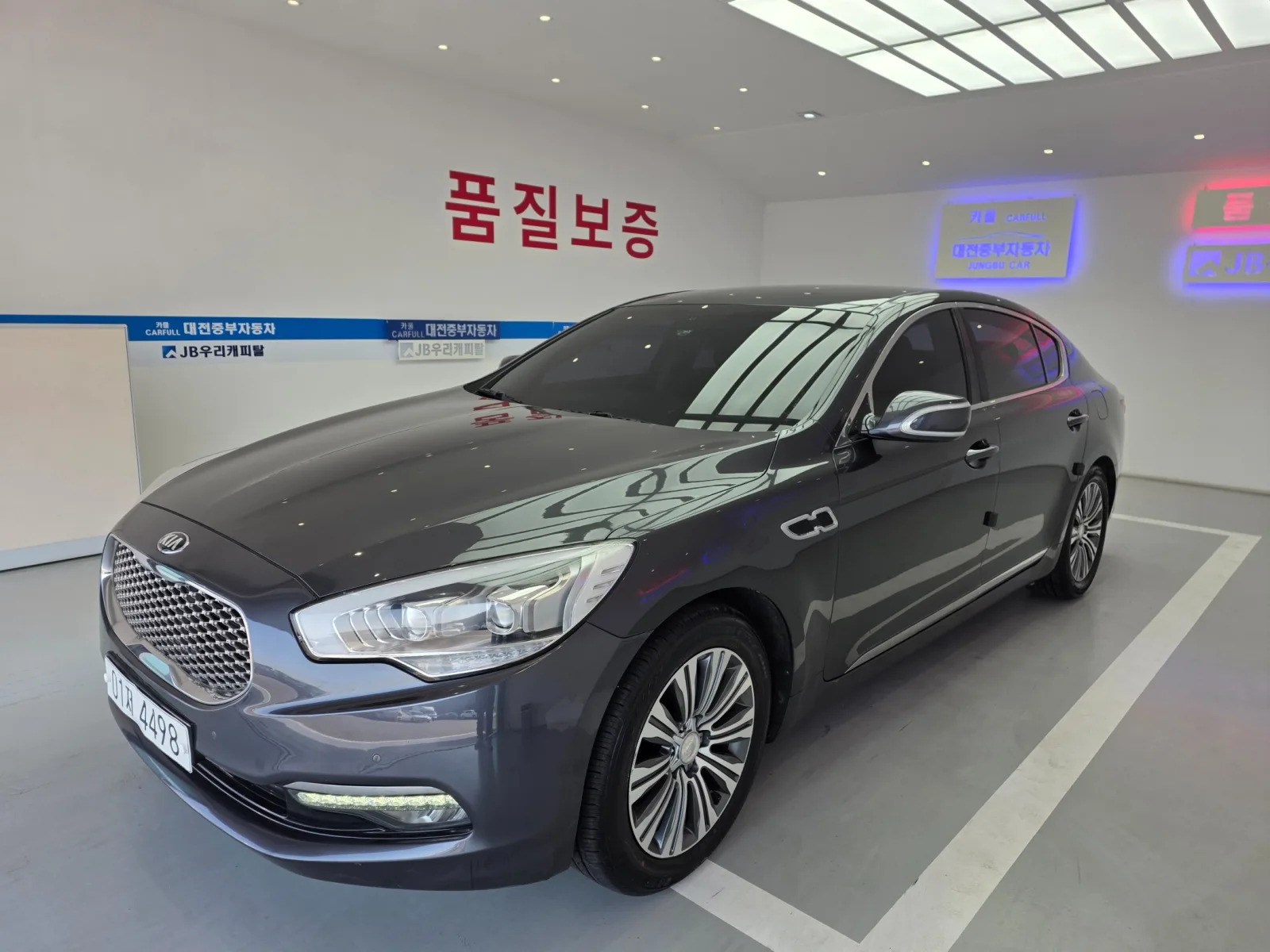 2015 Kia K9