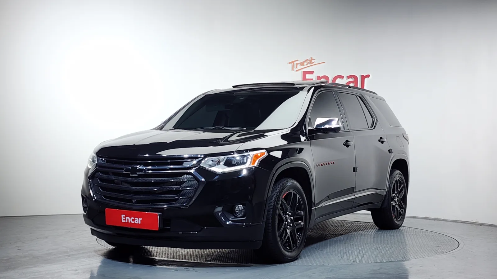 2020 Chevrolet Traverse