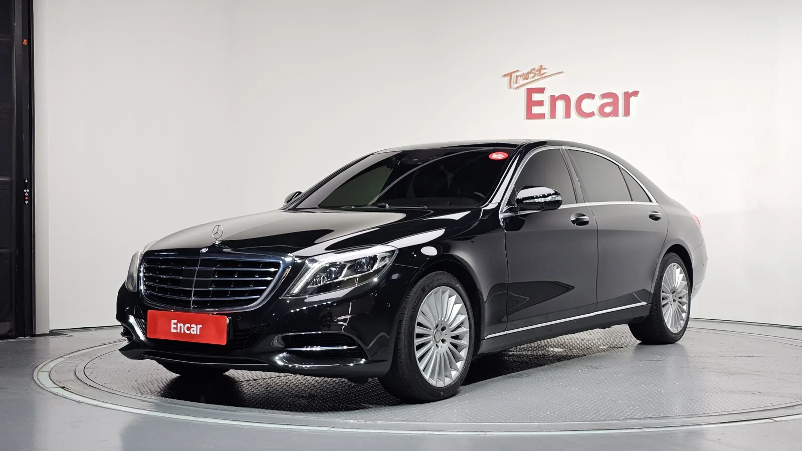 2017 Mercedes-Benz S-Class