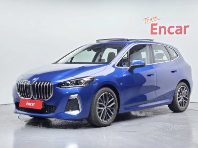 2025 BMW 2-Series