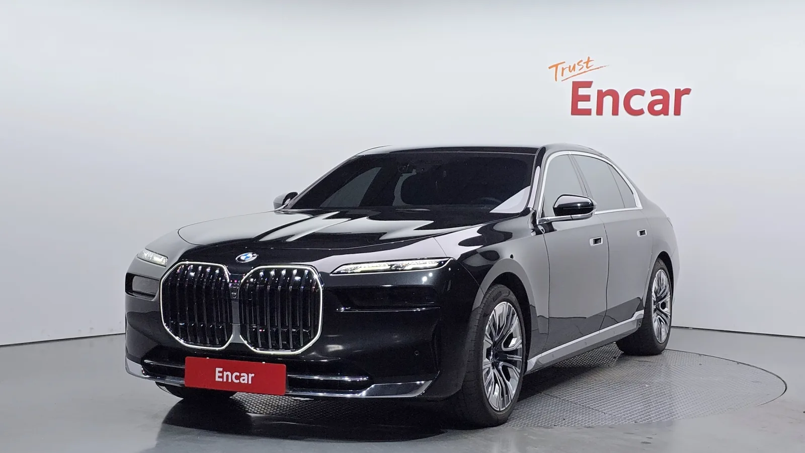 2023 BMW 7-Series