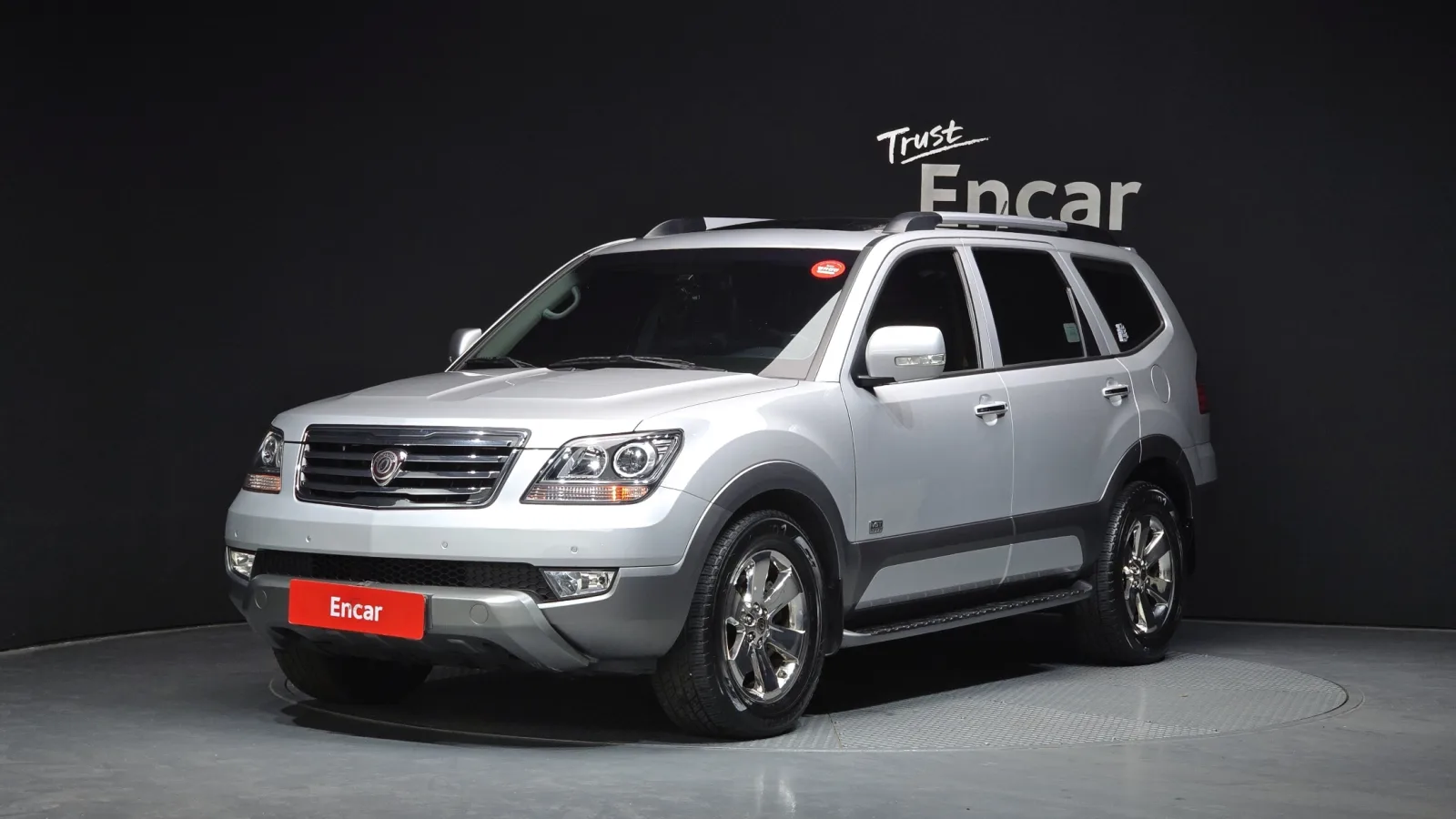 2015 Kia Mohave