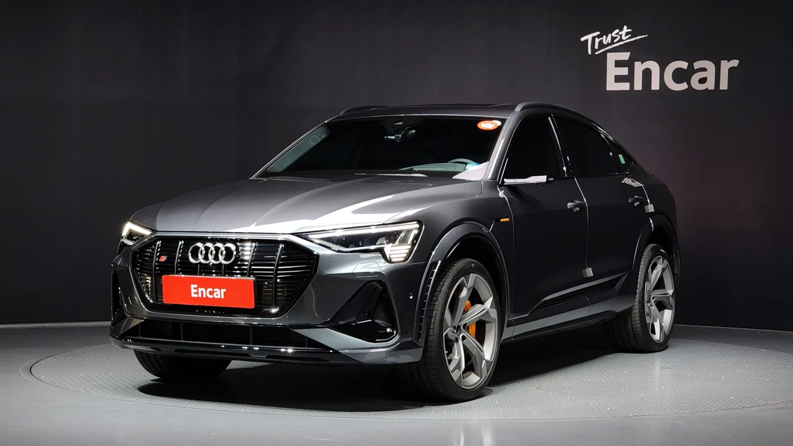 2023 Audi e-tron
