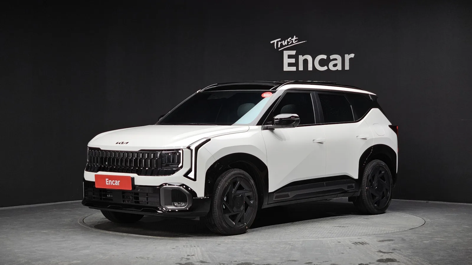 2026 Kia Seltos