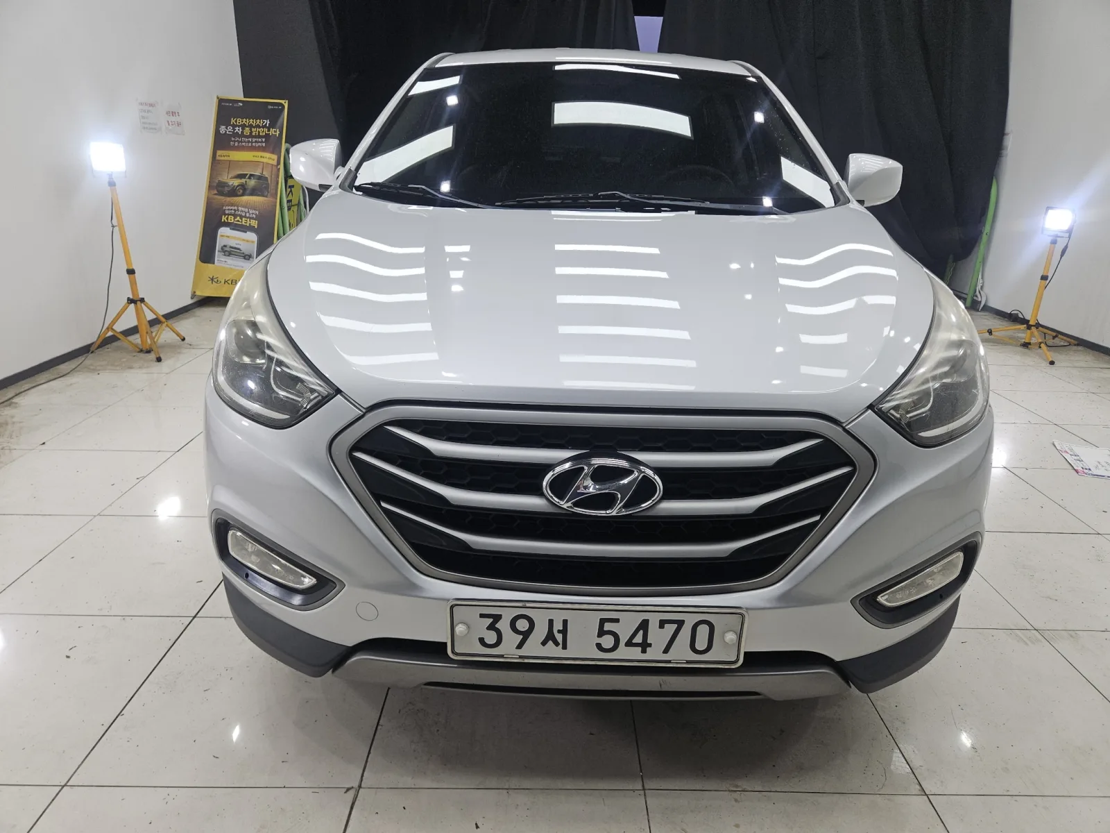2014 Hyundai Tucson