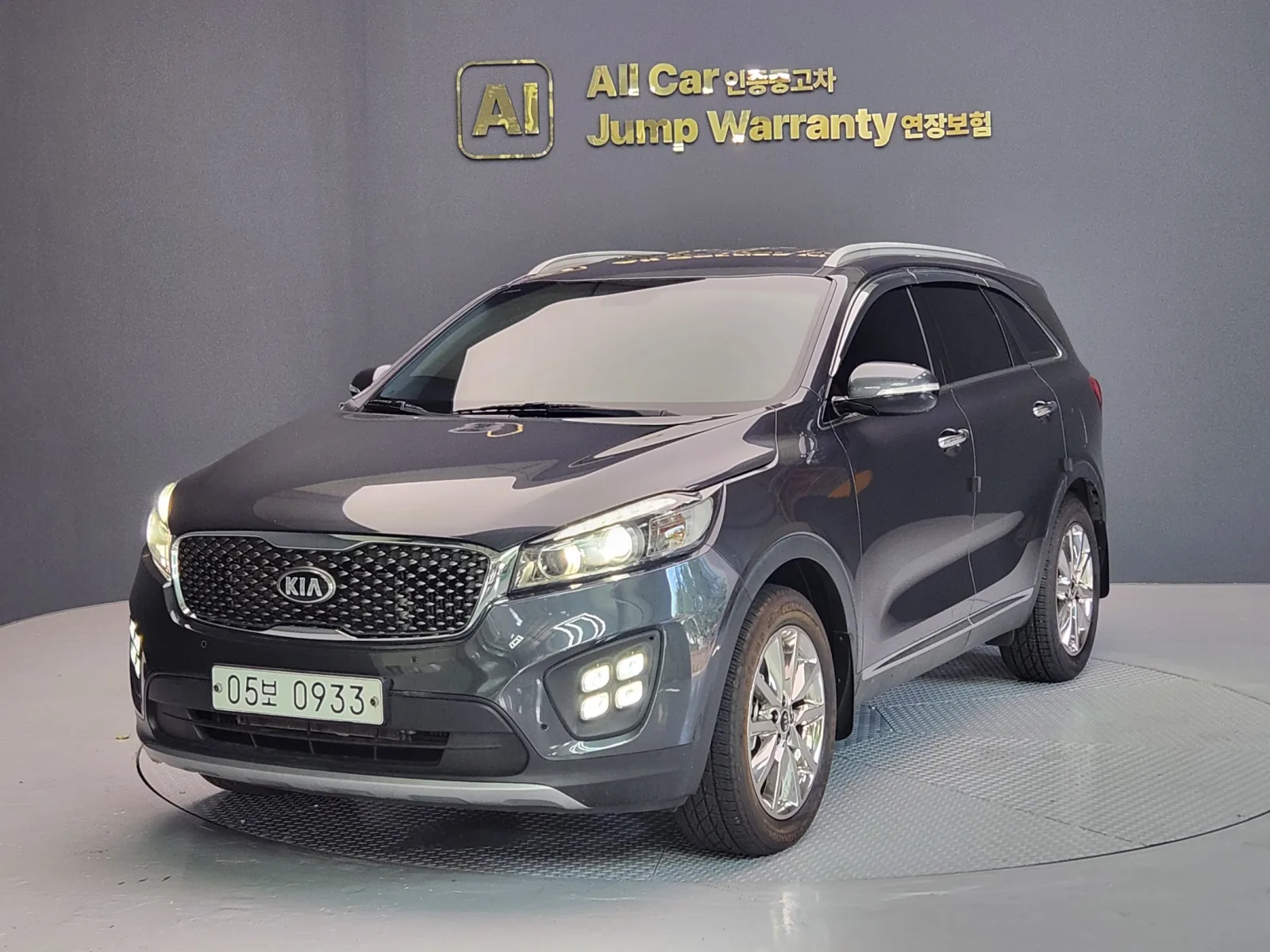 2016 Kia Sorento