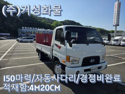 2009 Hyundai e-Mighty