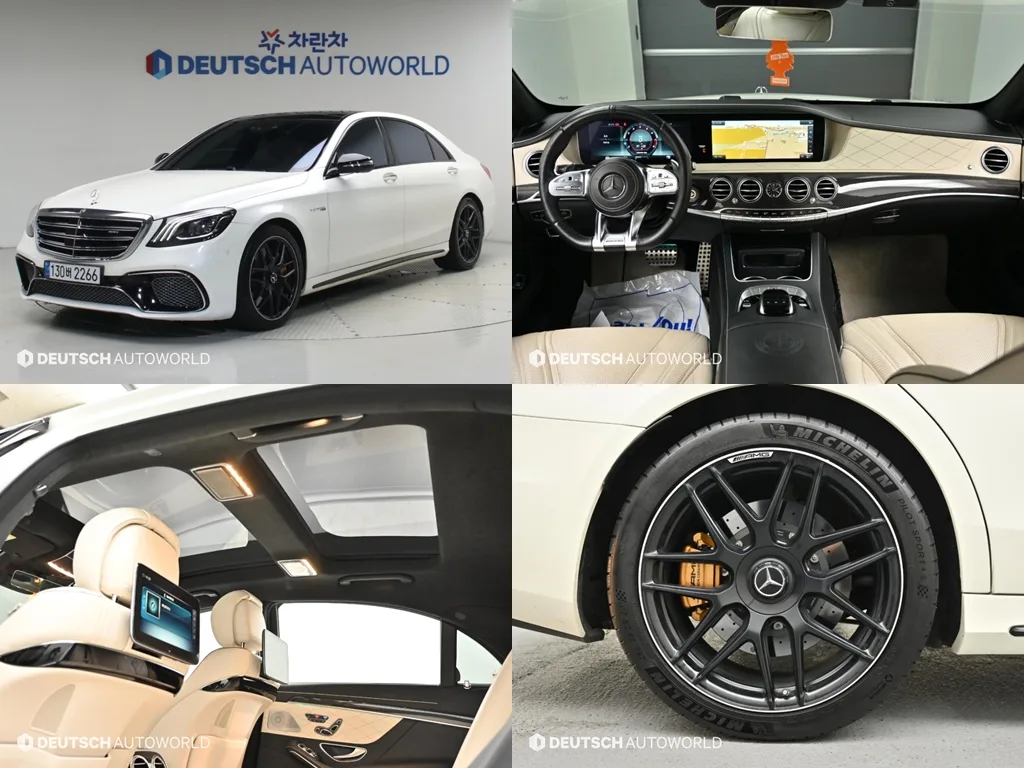 2018 Mercedes-Benz S-Class