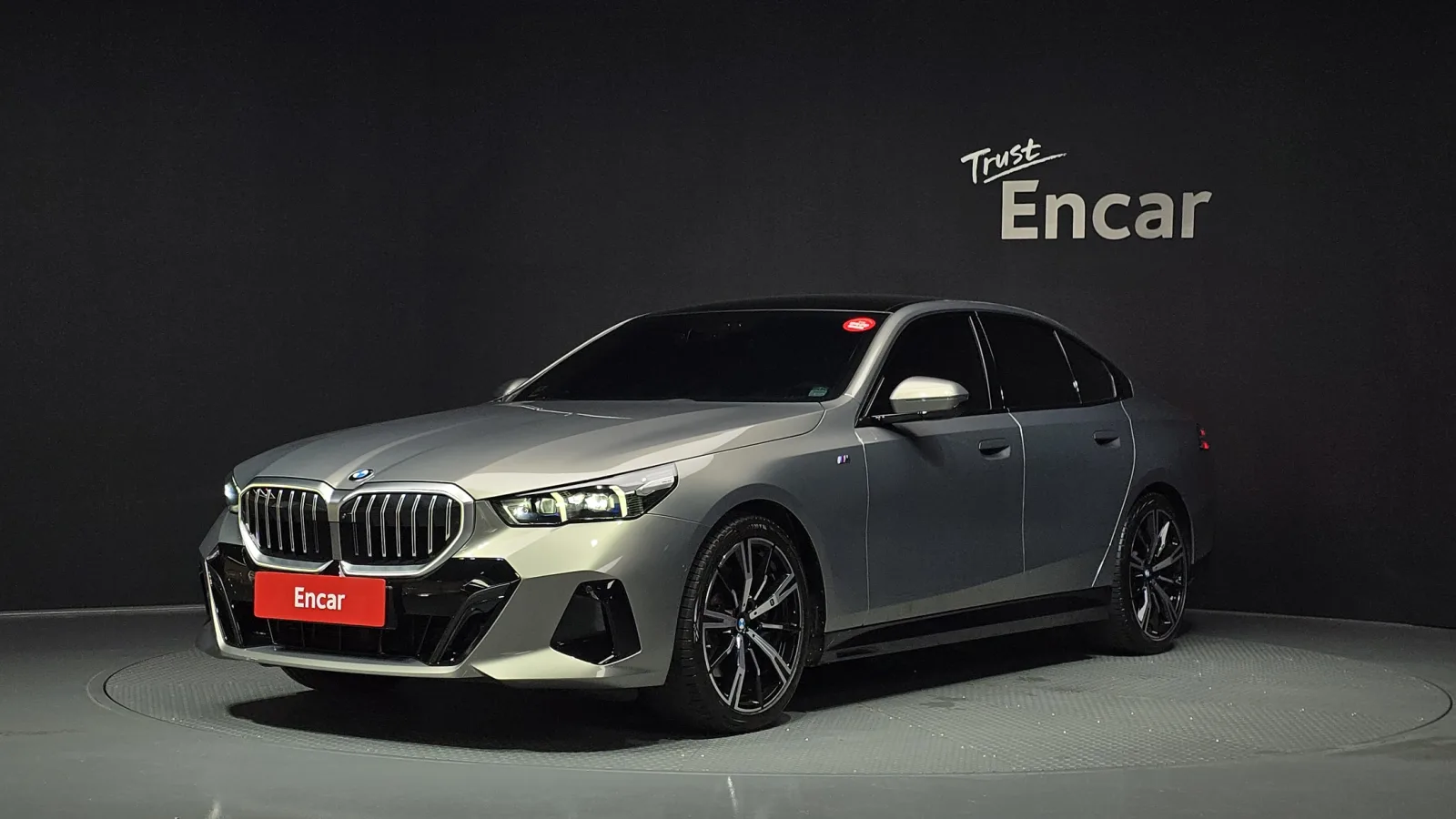 2025 BMW 5-Series