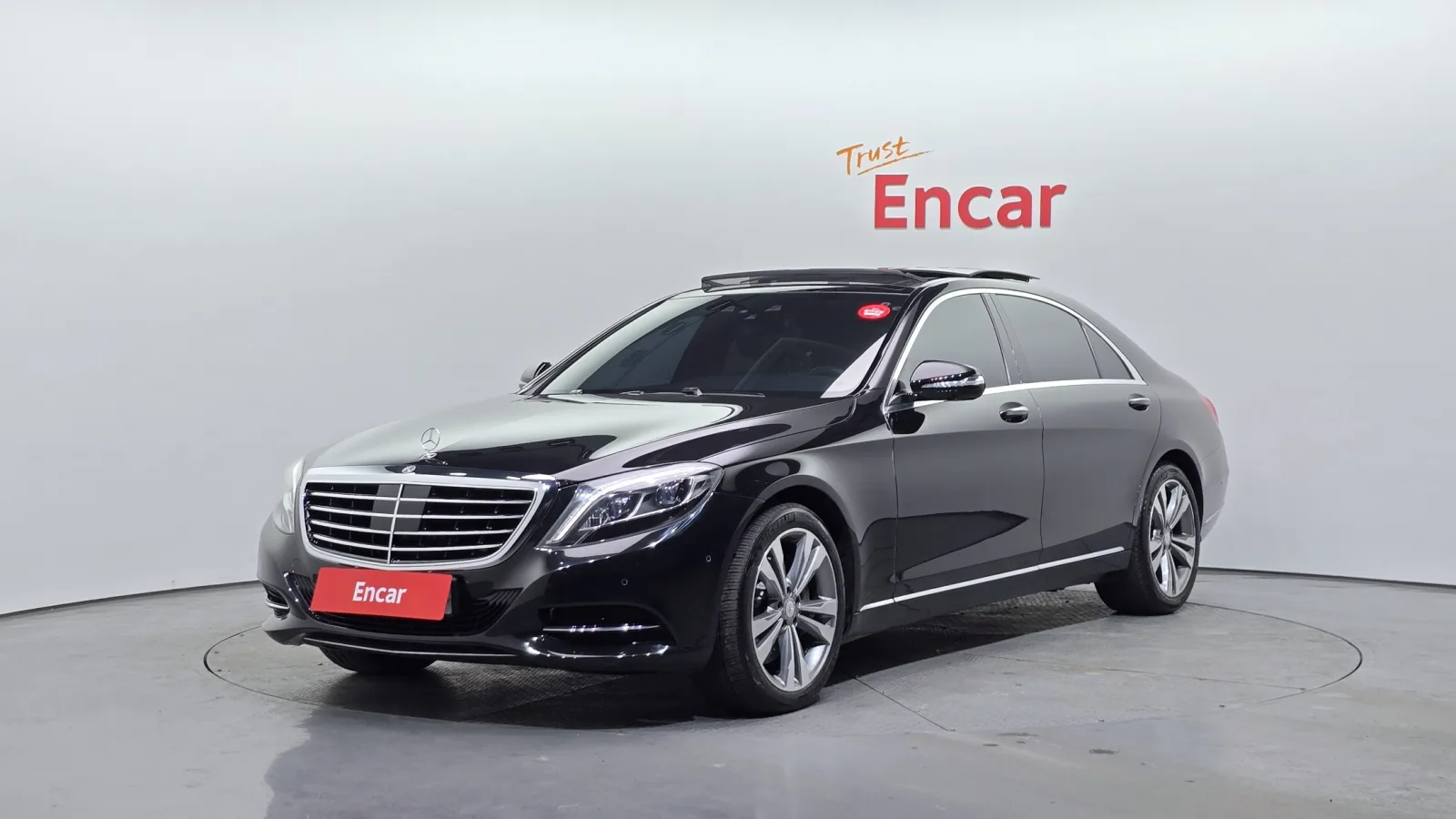 2017 Mercedes-Benz S-Class