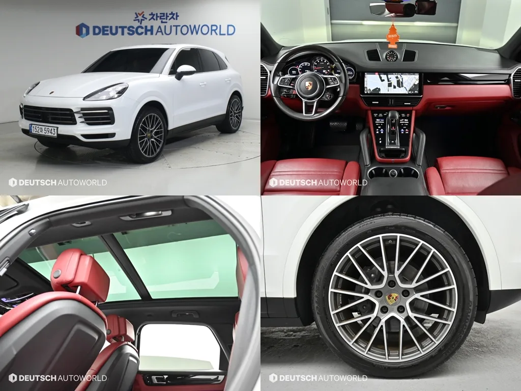 2020 Porsche Cayenne