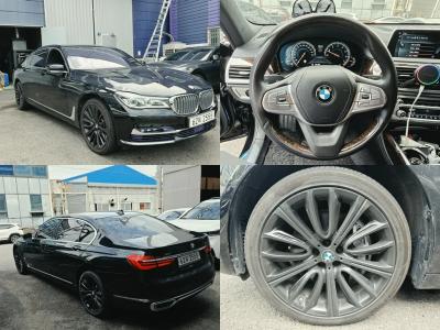 2016 BMW 7-Series