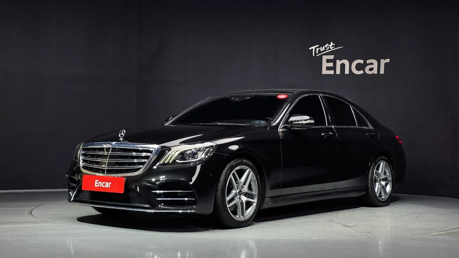 2020 Mercedes-Benz S-Class