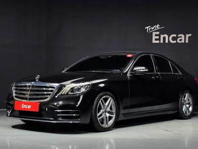 2020 Mercedes-Benz S-Class
