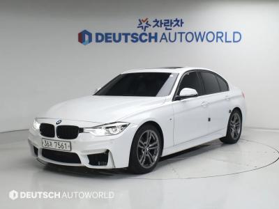 2017 BMW 3-Series