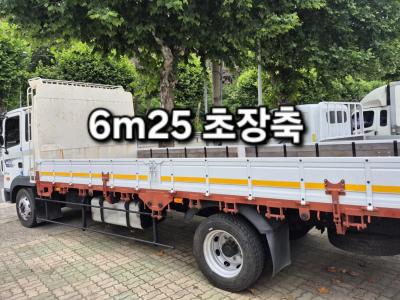 2015 Hyundai Mega Truck