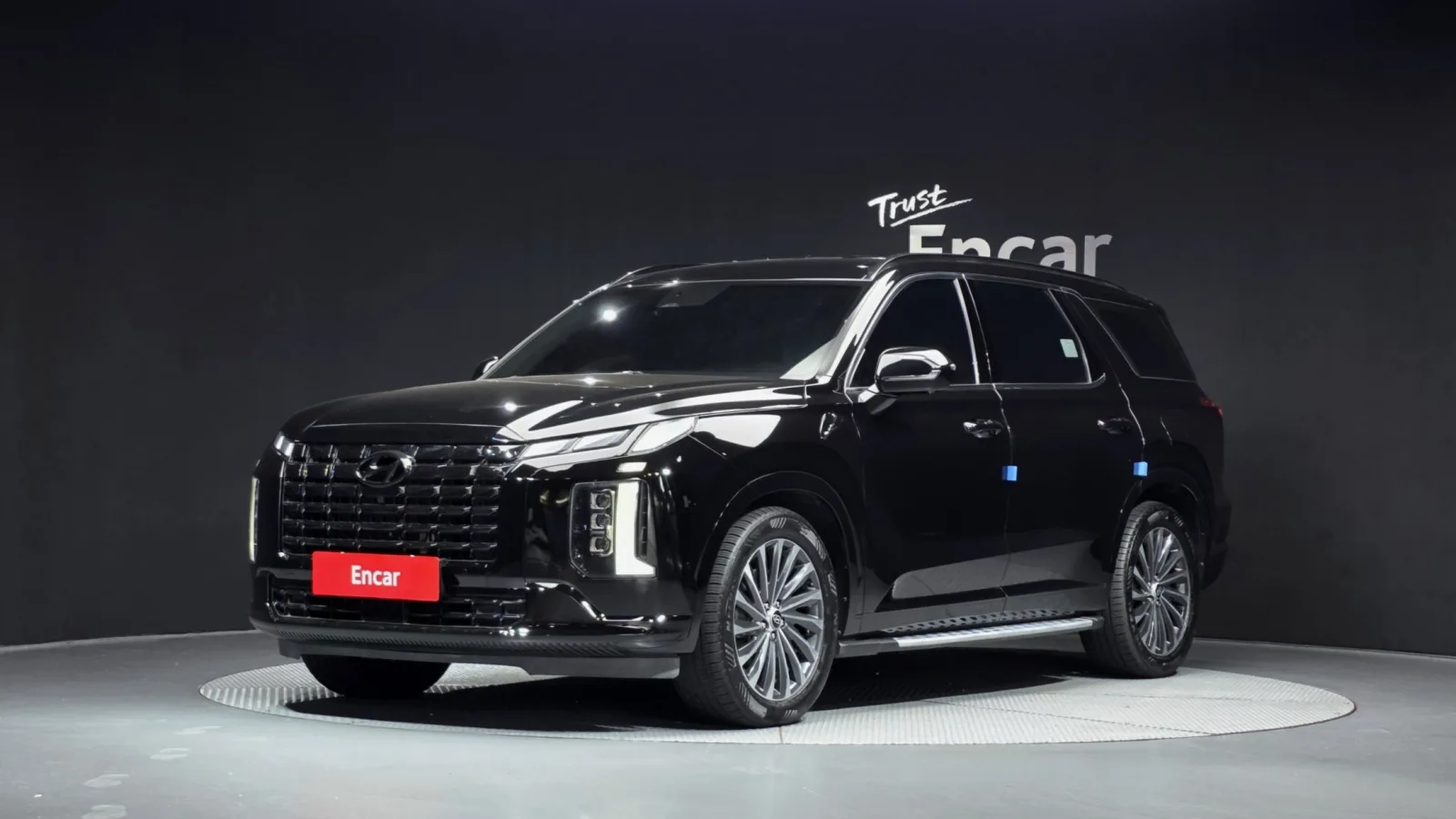 2023 Hyundai Palisade