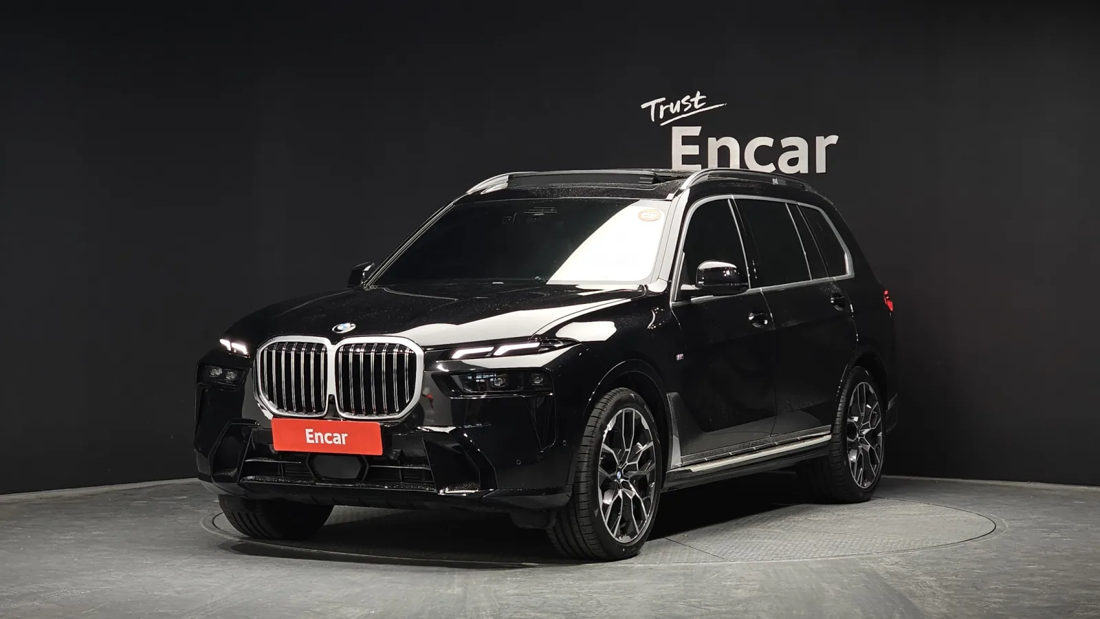 2025 BMW X7