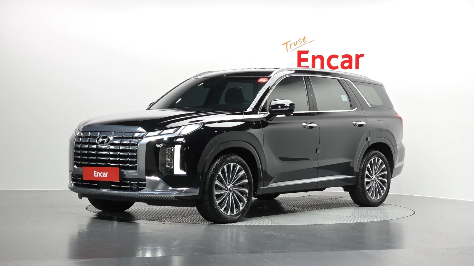 2023 Hyundai Palisade