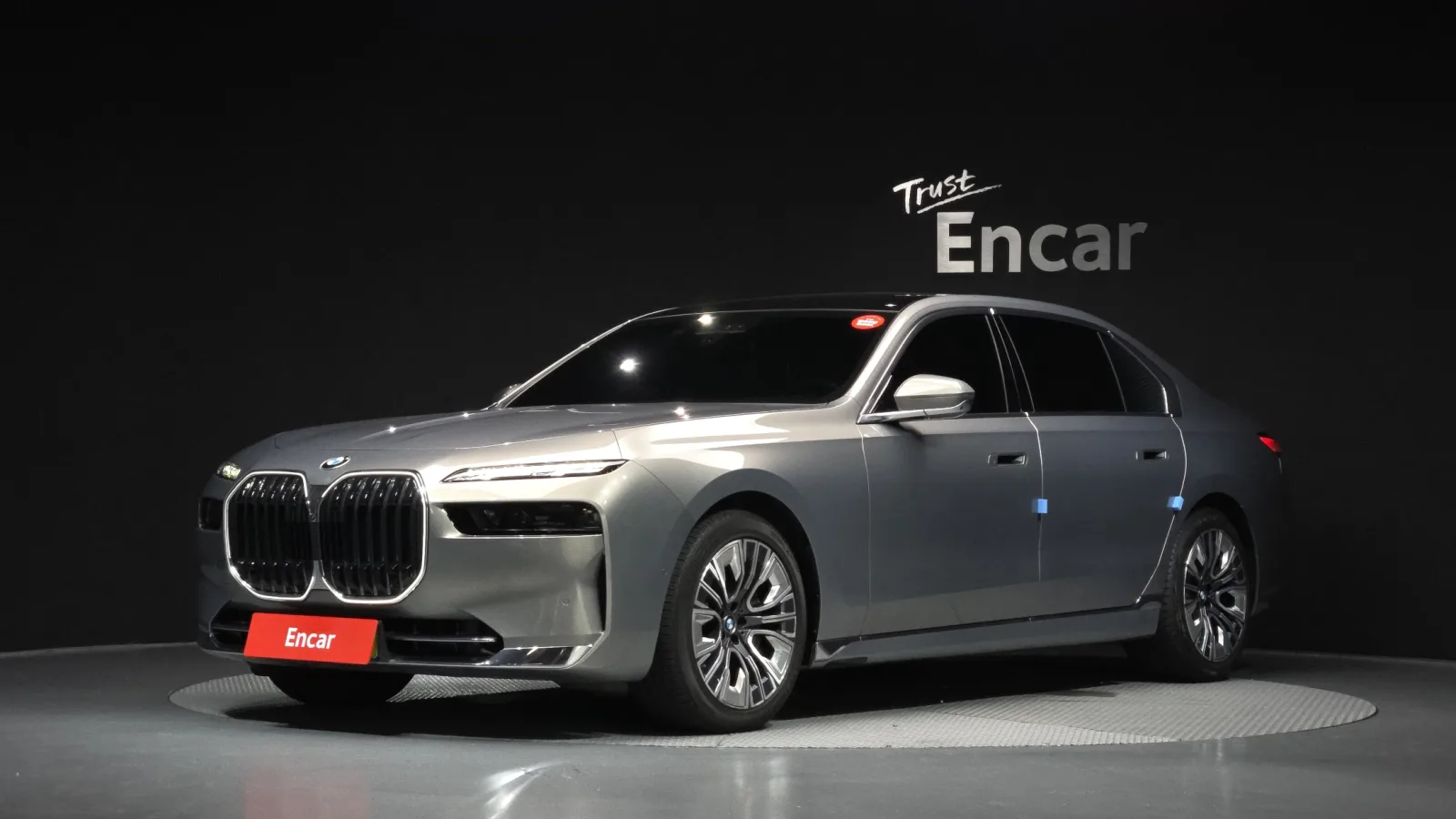 2023 BMW 7-Series