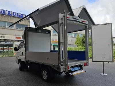2023 Kia (Asia) The New BongoⅢ