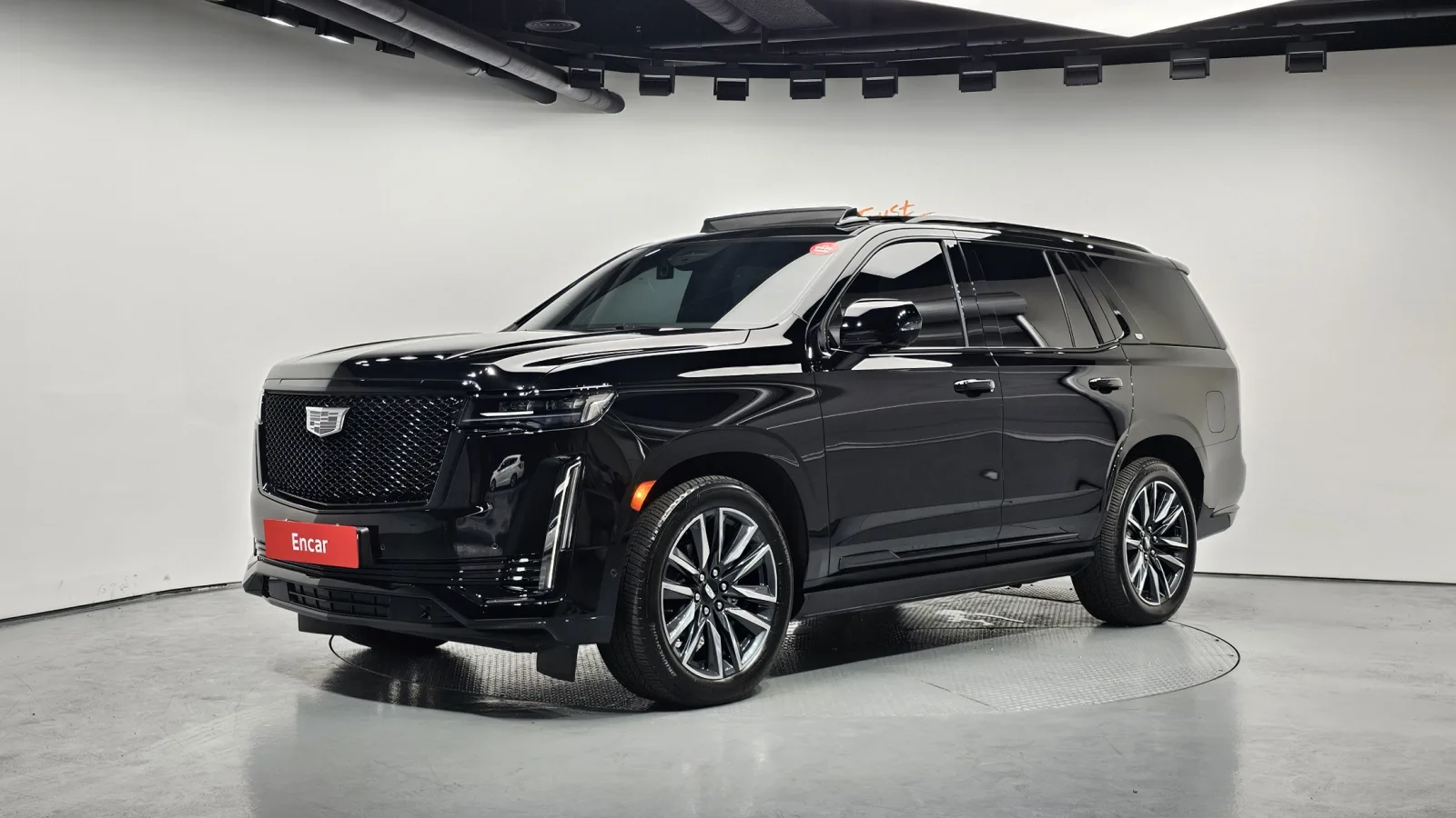2023 Cadillac Escalade