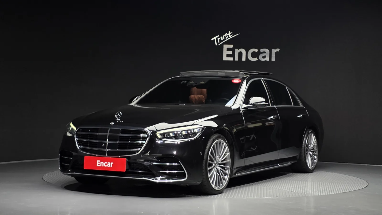 2023 Mercedes-Benz S-Class