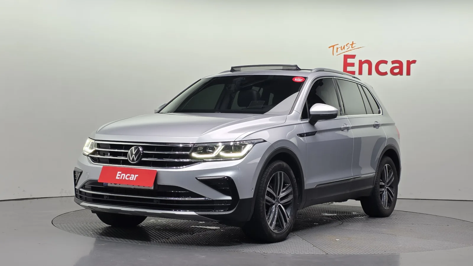 2023 Volkswagen Tiguan