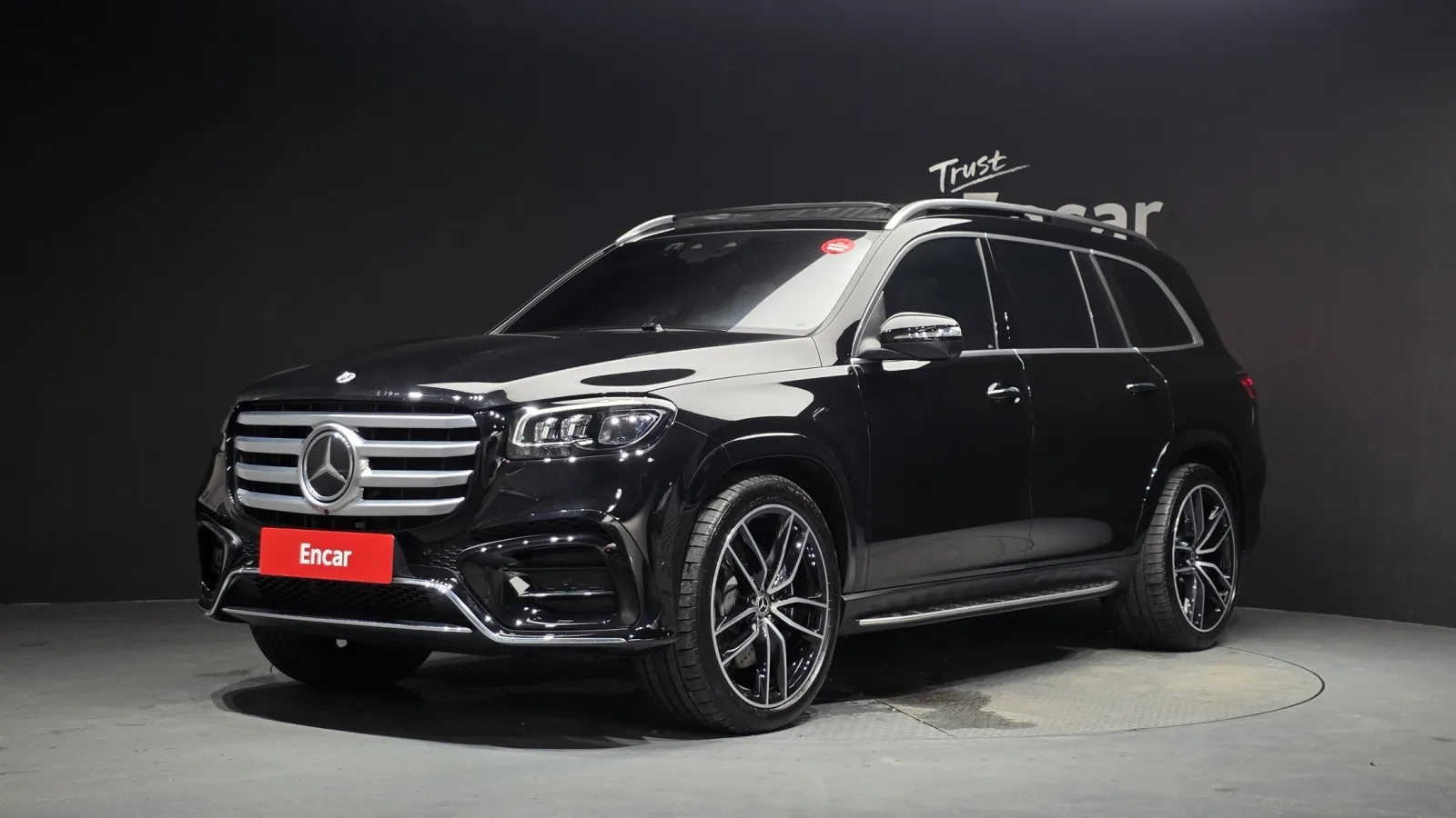 2024 Mercedes-Benz GLS-Class
