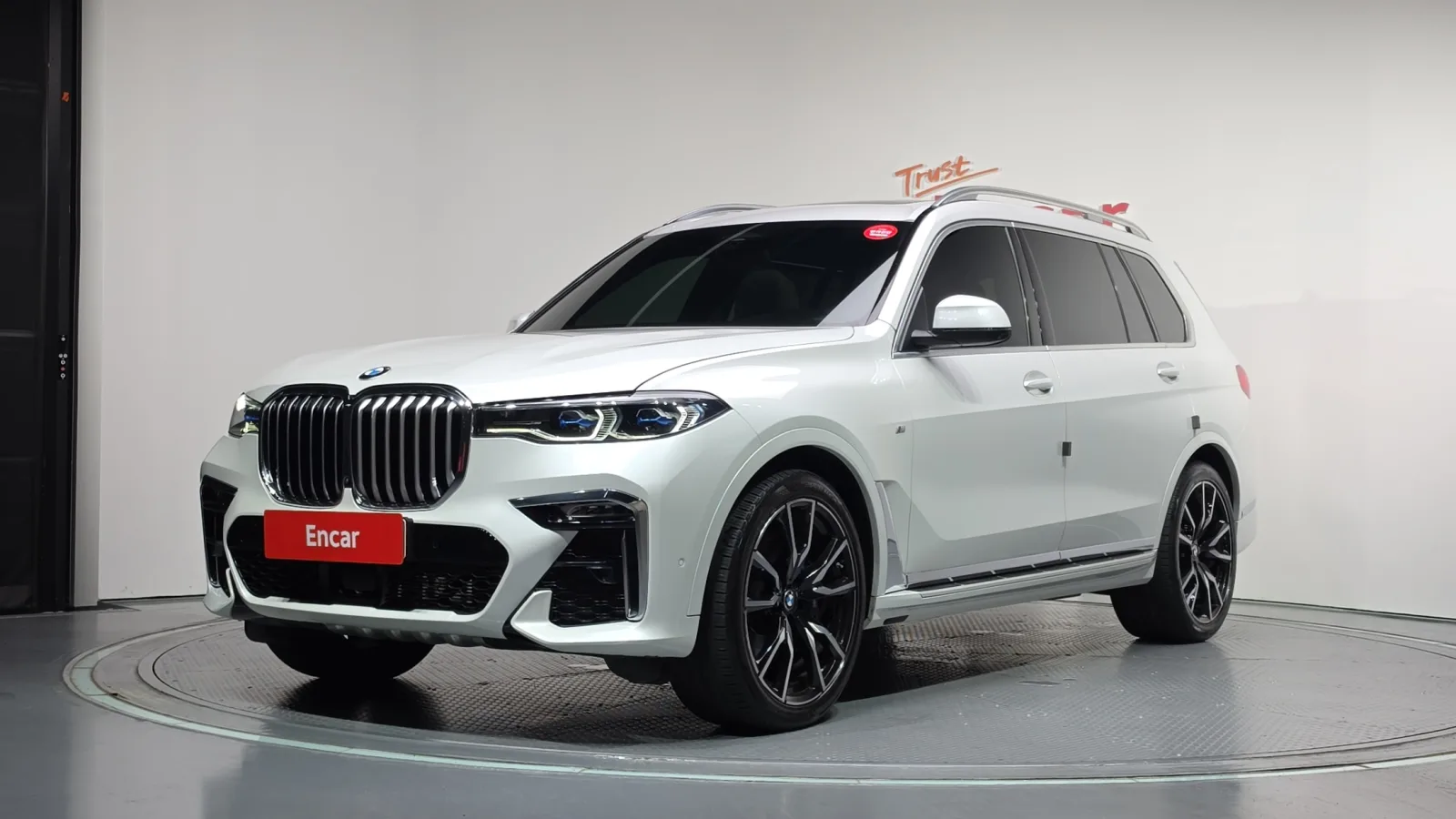 2022 BMW X7
