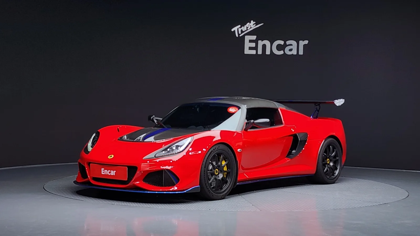 2021 Lotus Exige